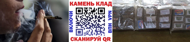 Гашиш Cannabis  Холм 