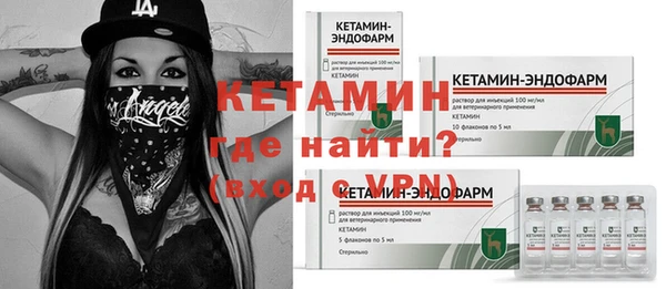 мяу мяу мука Наволоки