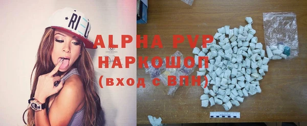 мяу мяу мука Наволоки