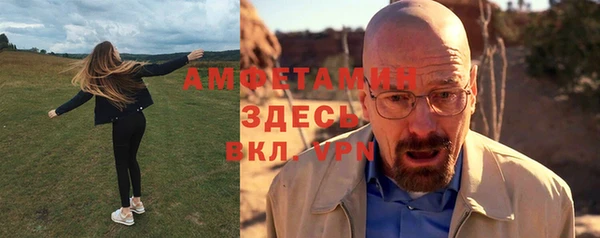 мяу мяу мука Наволоки
