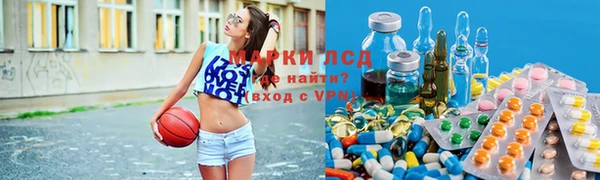 мяу мяу мука Наволоки