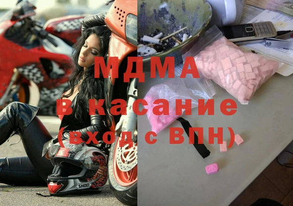 ALPHA PVP Надым