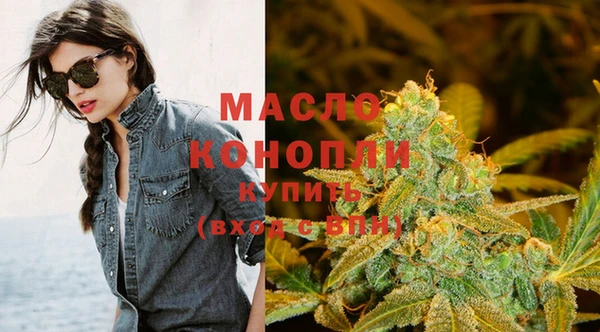 мяу мяу мука Наволоки