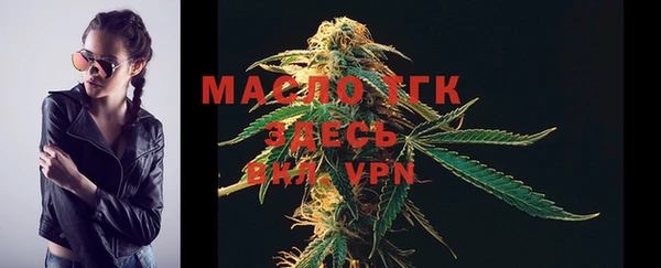 мяу мяу мука Наволоки