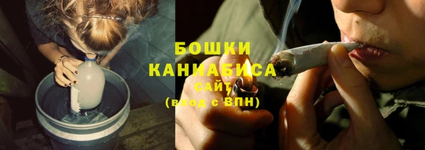 амф Навашино