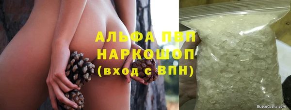 мяу мяу мука Наволоки