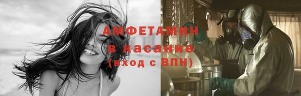 мяу мяу мука Наволоки