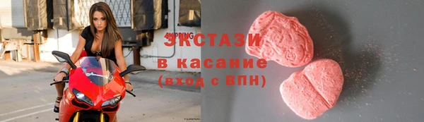 мяу мяу мука Наволоки