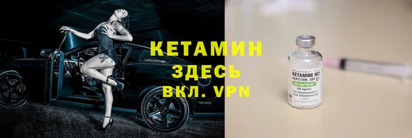 мяу мяу мука Наволоки