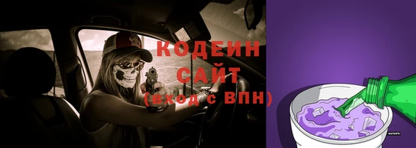 ALPHA PVP Надым