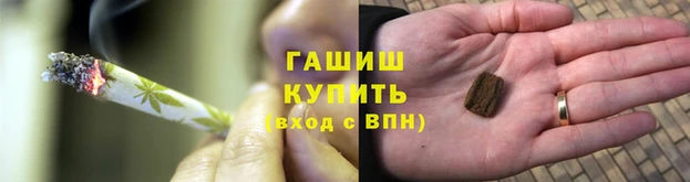 амф Навашино