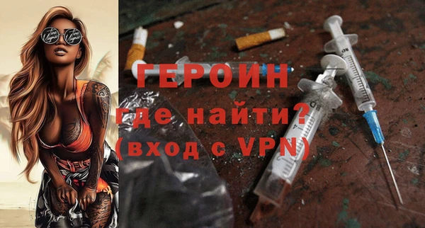 мяу мяу мука Наволоки