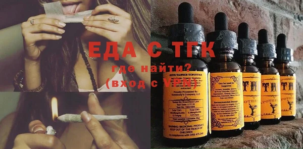 амф Навашино