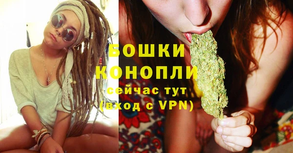 мяу мяу мука Наволоки
