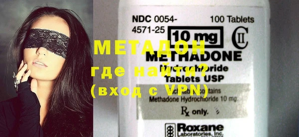мяу мяу мука Наволоки