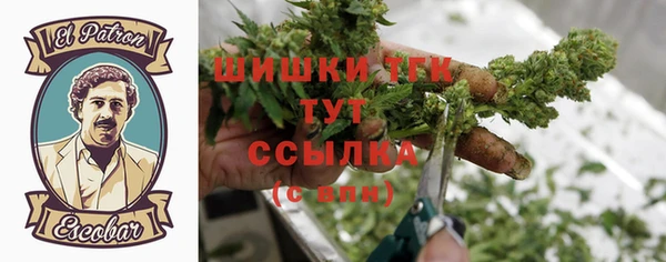 мяу мяу мука Наволоки