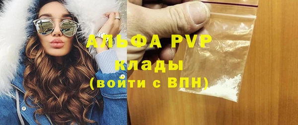 мяу мяу мука Наволоки
