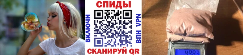 Первитин пудра Холм